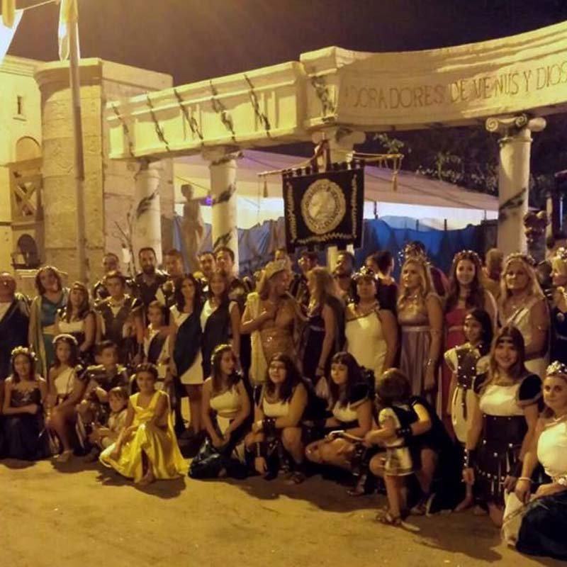 Romanos