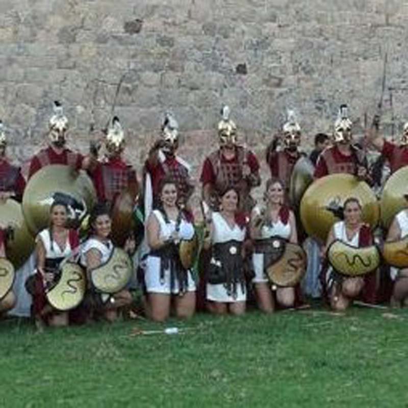 Romanos